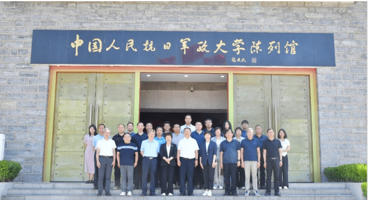 微信截图_20250716112925.png