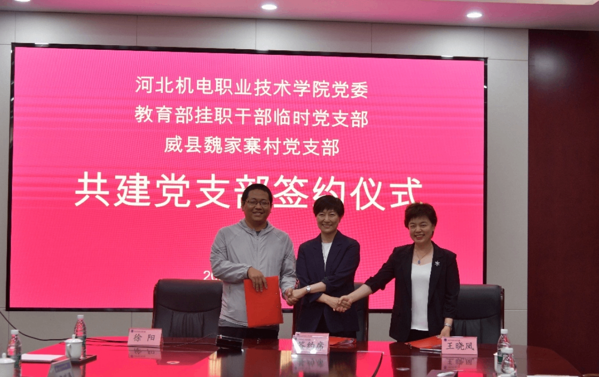 微信截图_20250716112844.png