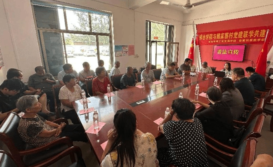 微信截图_20250716181533.png