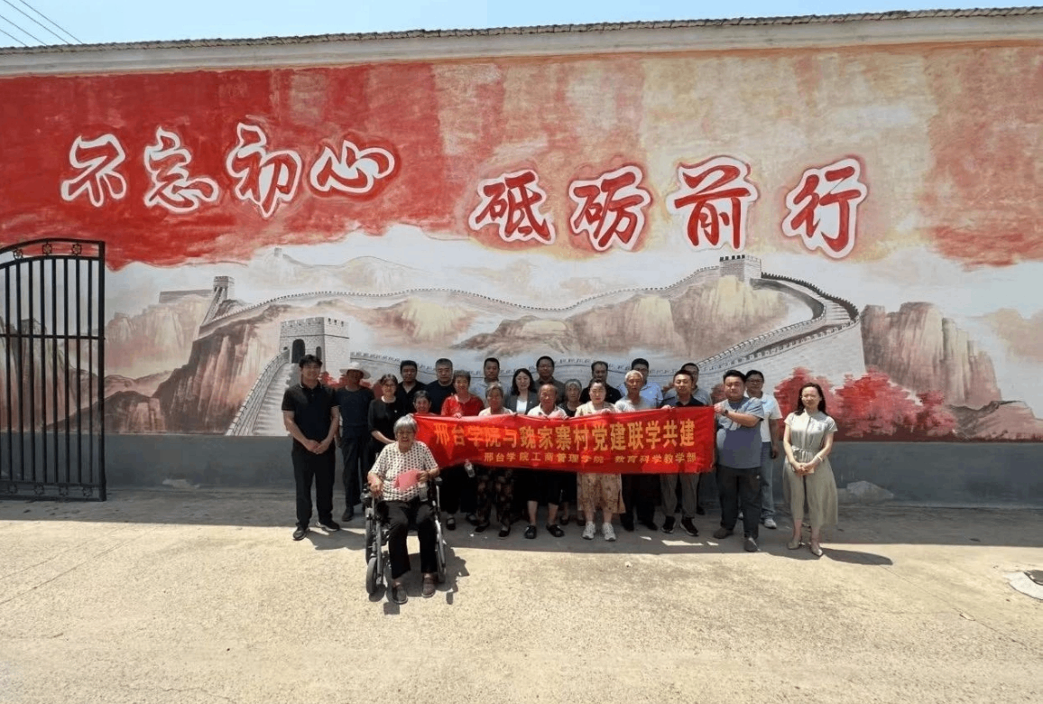 微信截图_20250716181549.png