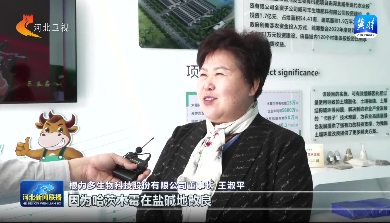 微信截图_20250716200112.png